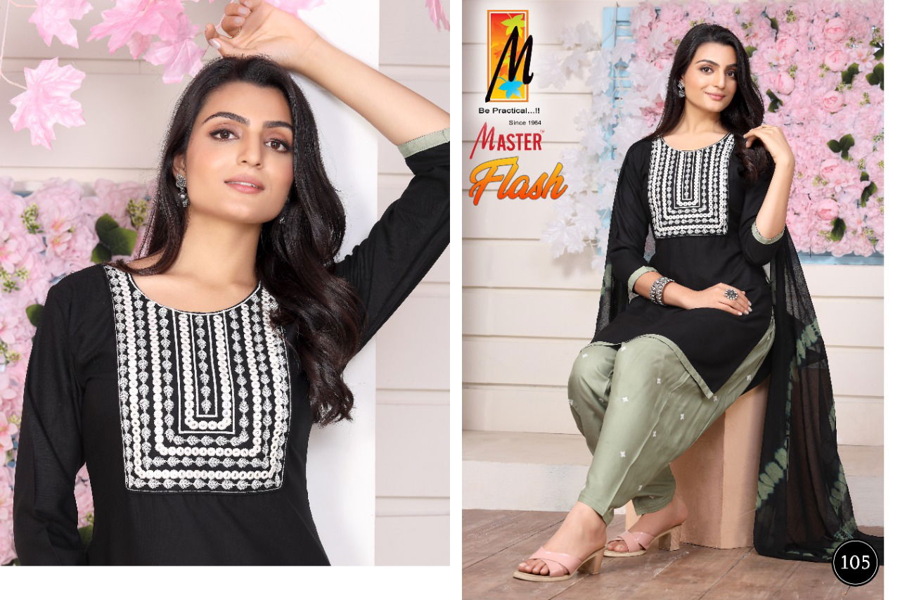 Master Flash Rayon Wholesale Kurti Patiyala And Dupatta Collection